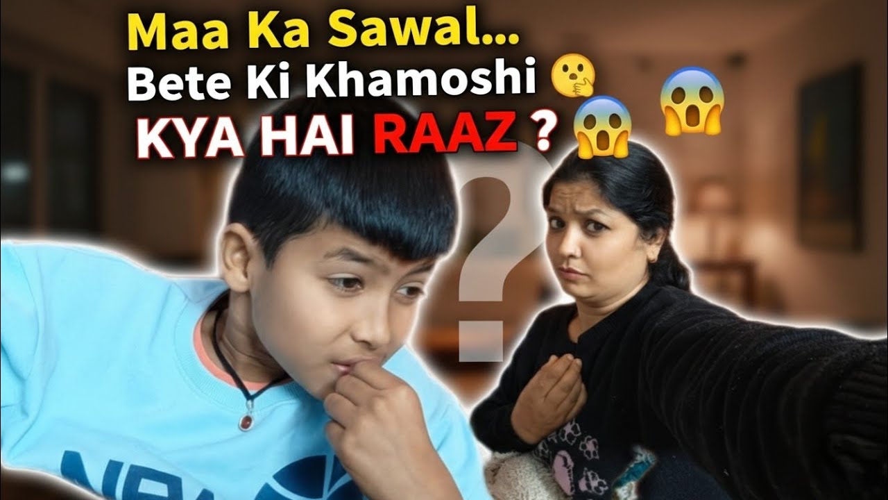 Vlog Video मां का सवाल बेटे की खामोशी क्या है राज Vlogifybabli