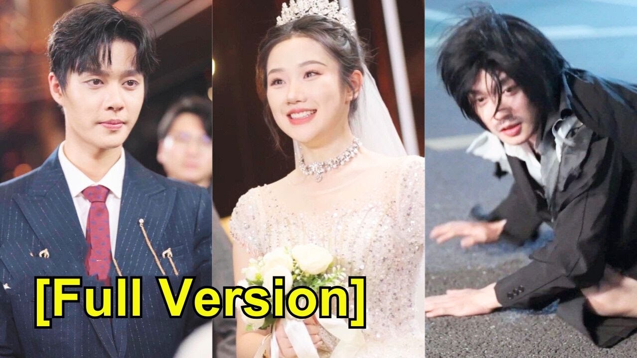 สาวเก็บขอทานเป็นสามี โดนดูถูก แต่ปรับเปลี่ยนแล้วกลับซ่อนความเป็นมหาเศรษฐีไม่ได้