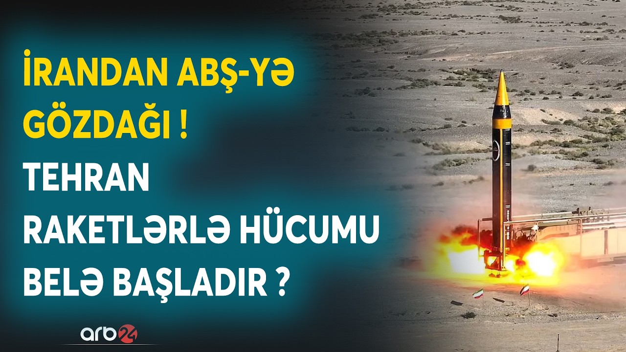 İranın ABŞ-ni VURA BİLƏCƏK RAKETLƏRİ HAZIRDA - Tehrandan Ağ Evə DƏHŞƏT DOLU TƏHDİD -Hücum olarsa...