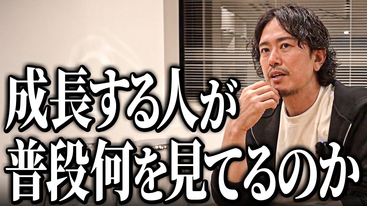 【生き方】成長のコツは日常や旅にある。中野優作が実践しているクリエイティブや商売の磨き方を聞いてみました。