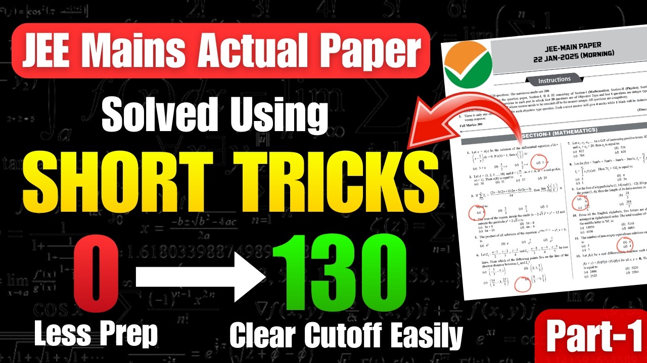 JEE Mains 2026 Best Short Tricks🔥Clear JEE Mains 1st attempt Cutoff ❤️Solve JEE Questions in seconds