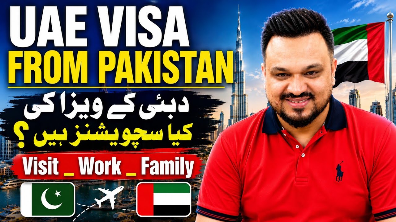 UAE visa new update August 2026 ￼| Dubai visa update today #dubaivisa #uaevisa #dubaiworkvisa