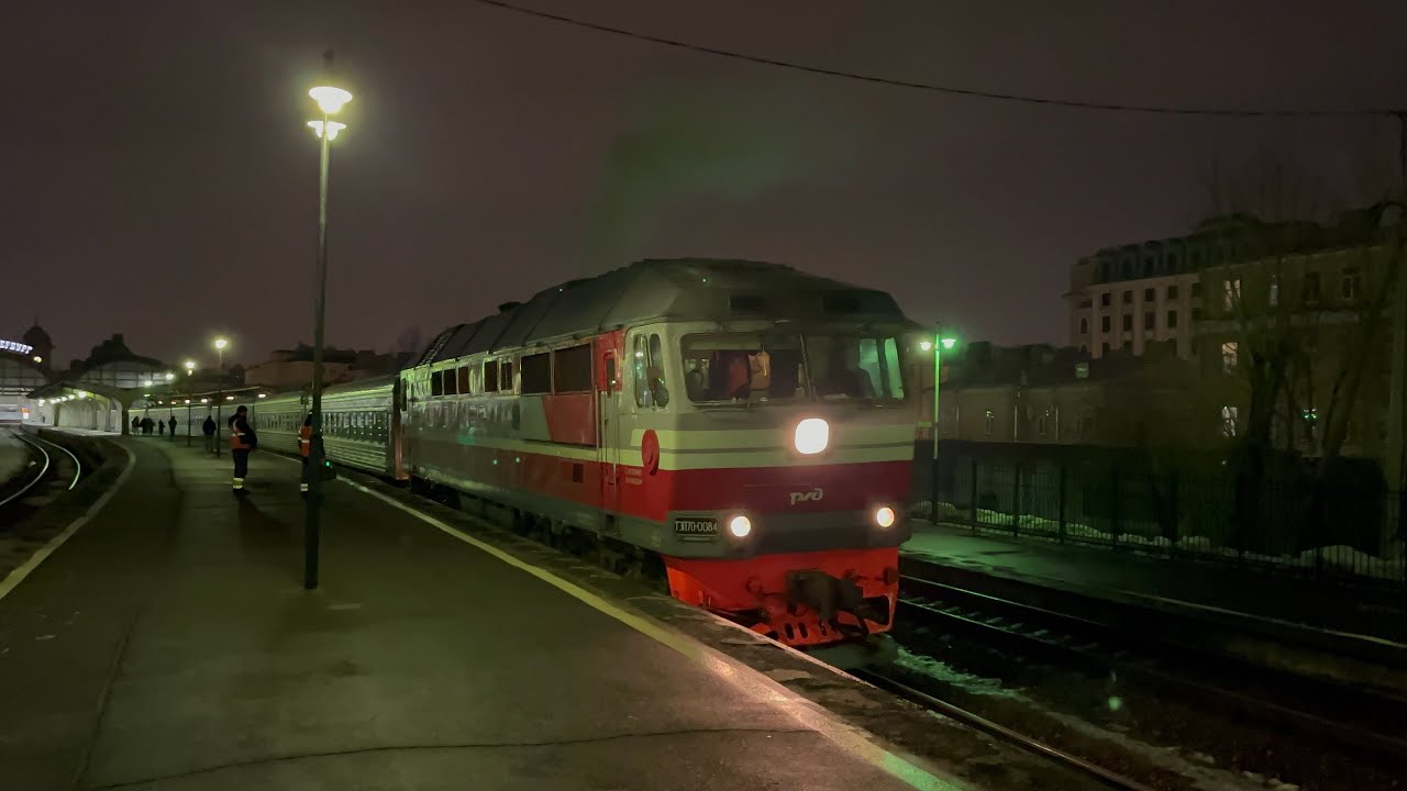 Новопид! Отправление ТЭП70-0084 с поездом №377/378 Санкт-Петербург - Великие Луки