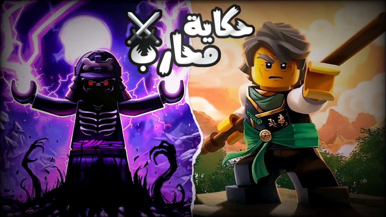 حكاية محارب: قصة سيد الشر الاول وكبير محاربين الاوني!! المعلم جارمدون