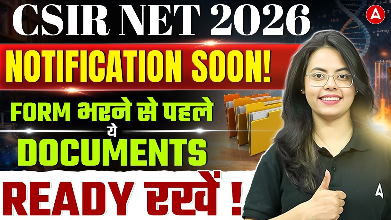 CSIR NET June 2026 Notification | CSIR NET 2026 Application Form Documents Required By Aashita Mam