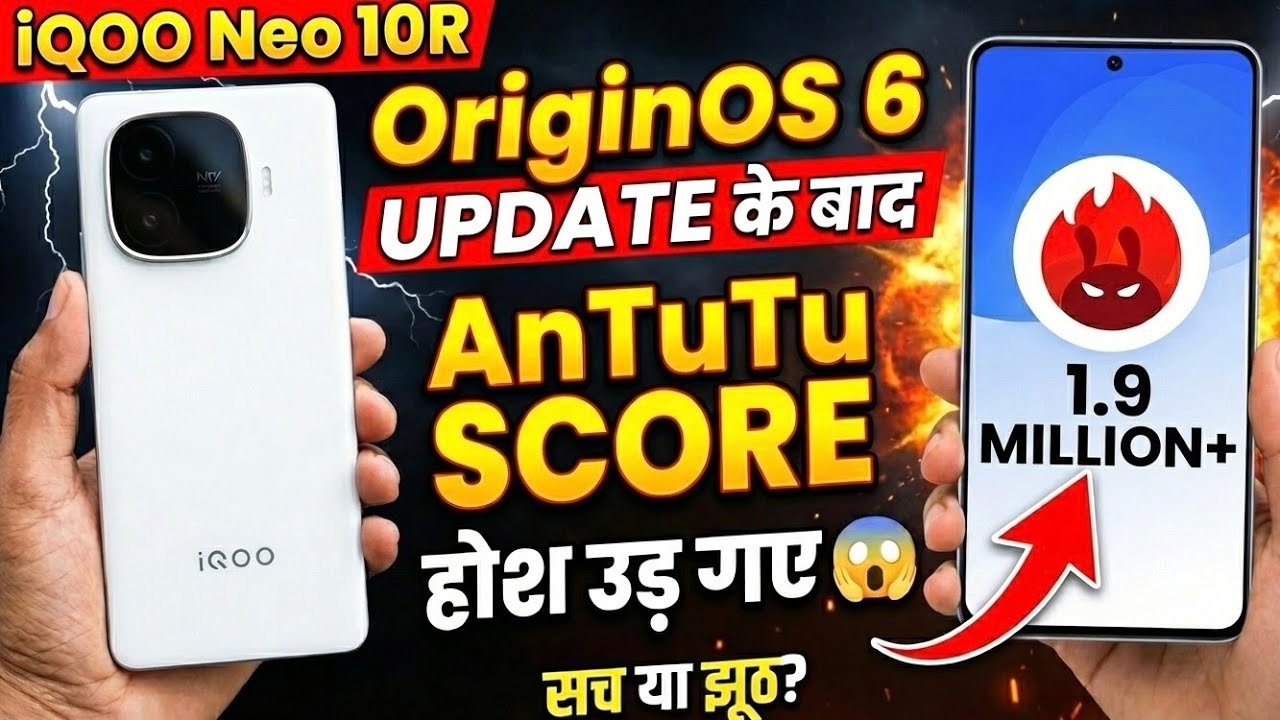 iQOO Neo 10R Origin OS 6 Update! 🤯 19 Lakh+ AnTuTu Score? Real Test!