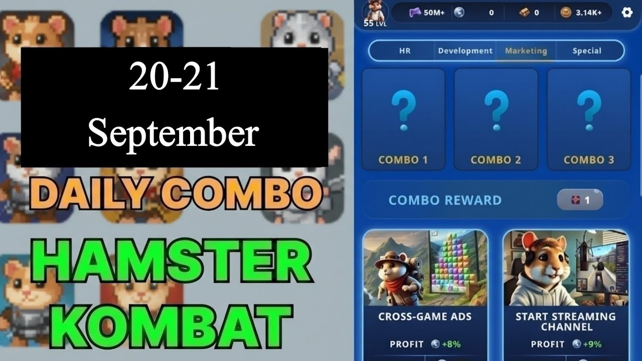 Hamster Kombat Daily Combo | Hamster Kombat Daily Combo Today September 20-21 | Hamster Kombat Combo