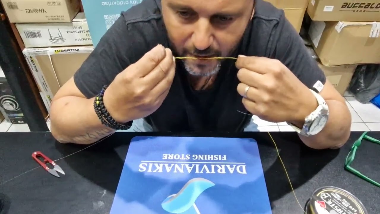 Κόμπος ένωσης νήμα-μισινεζας.MD κόμπος  Darivianakis f.s