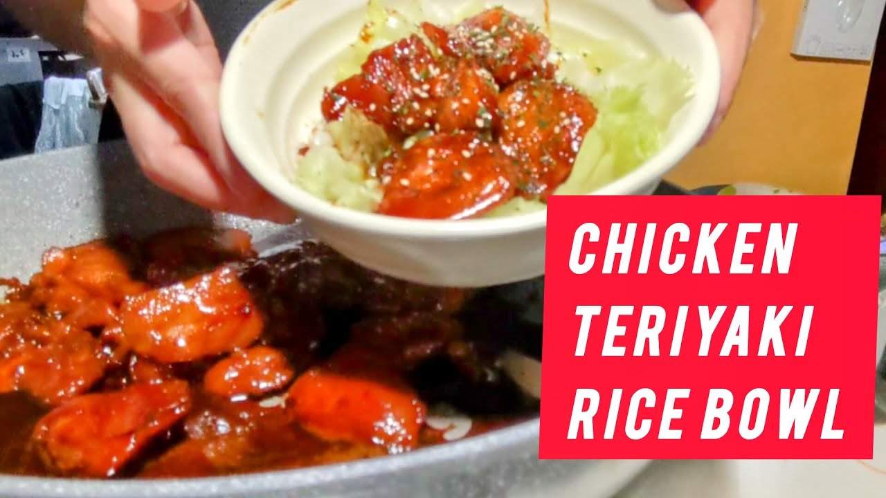 EASY RECIPE CHICKEN TERIYAKI DON (RICE BOWL)