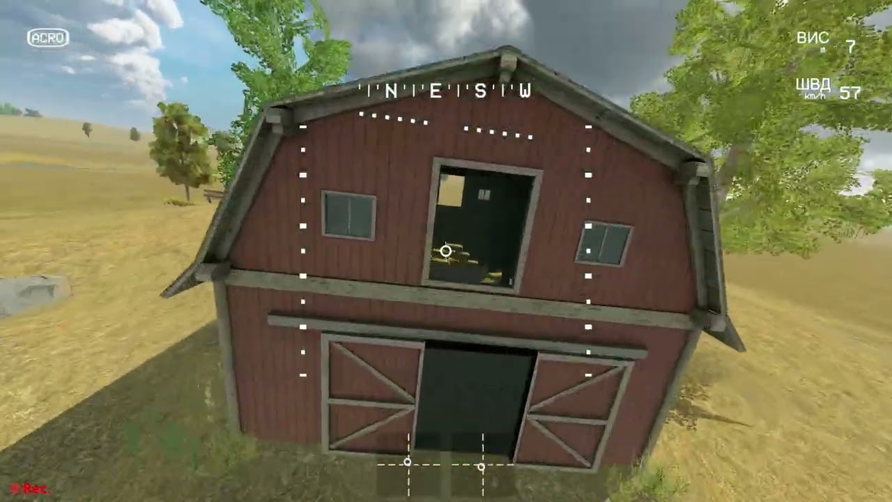 Liftoff