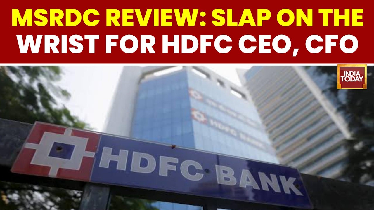 Расследование в HDFC Bank: штрафы для топ-менеджеров по делу MSRDC | Нефть Brent ниже $86 за барр...