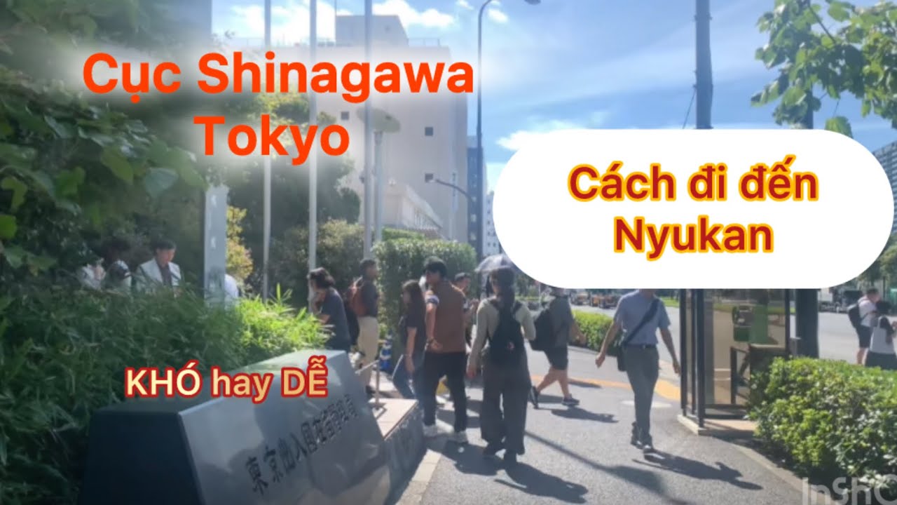 C&aacute;ch đi l&ecirc;n Nyukan Tokyo  chi nh&aacute;nh Shinagawa ( Cục xuất nhập cảnh) 