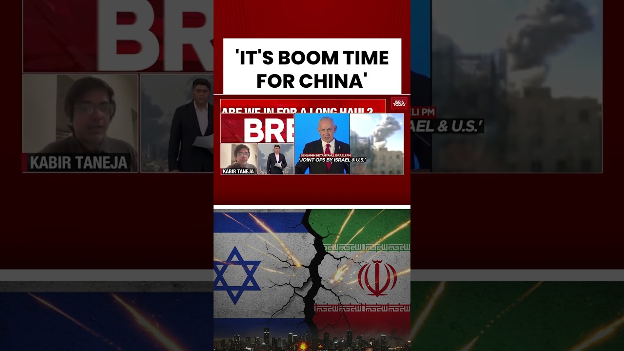 'No Direct Contest Between US & China' | Iran-Israel War #iranisrael #middleeast #iranisraelconflict