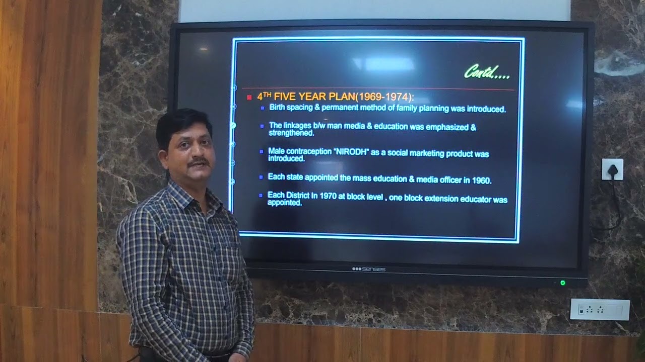 Information Education & Communication