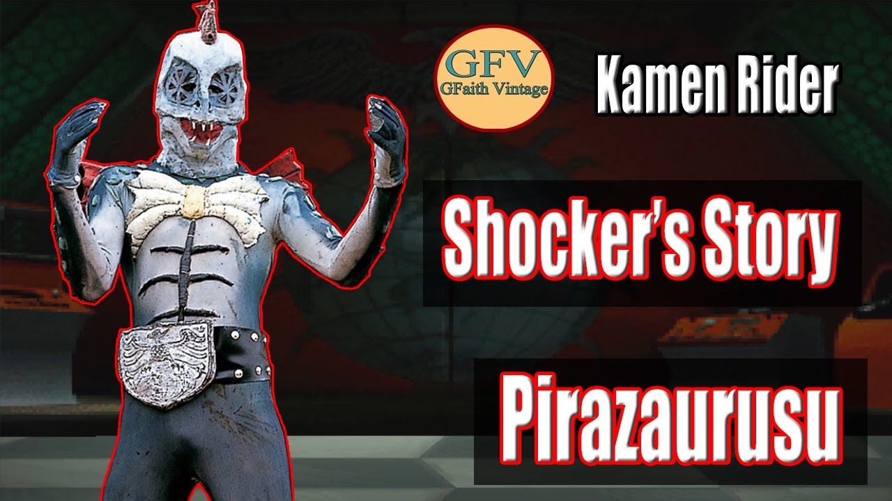 Shocker’s Story – Kamen Rider (PS 1): Pirazaurusu Gameplay