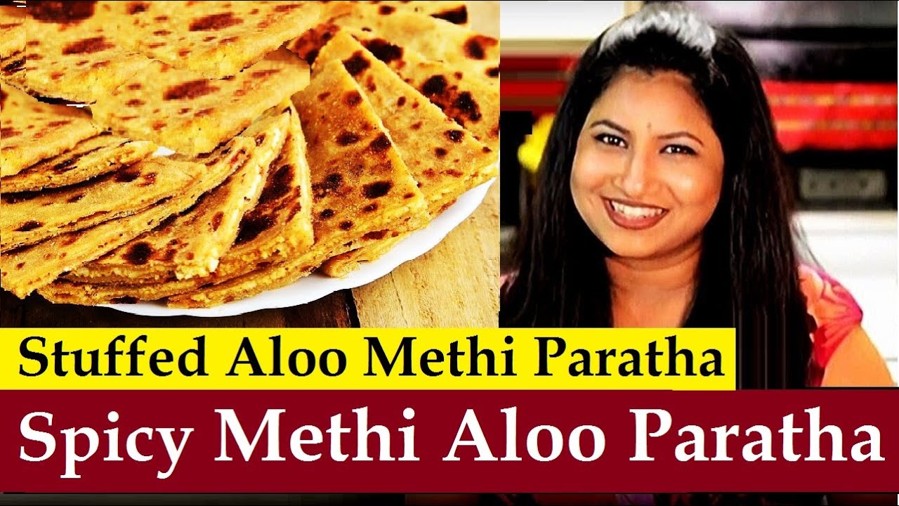 Methi Paratha Recipe | Methi Aloo Masala Paratha | Stuffed Methi Paratha | Odia Aloo Methi Parata
