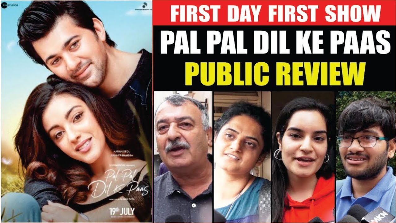 Pal Pal Dil Ke Pass Public Review | Sunny Deol | Karan Deol | Saher Bamba | Mayapuri