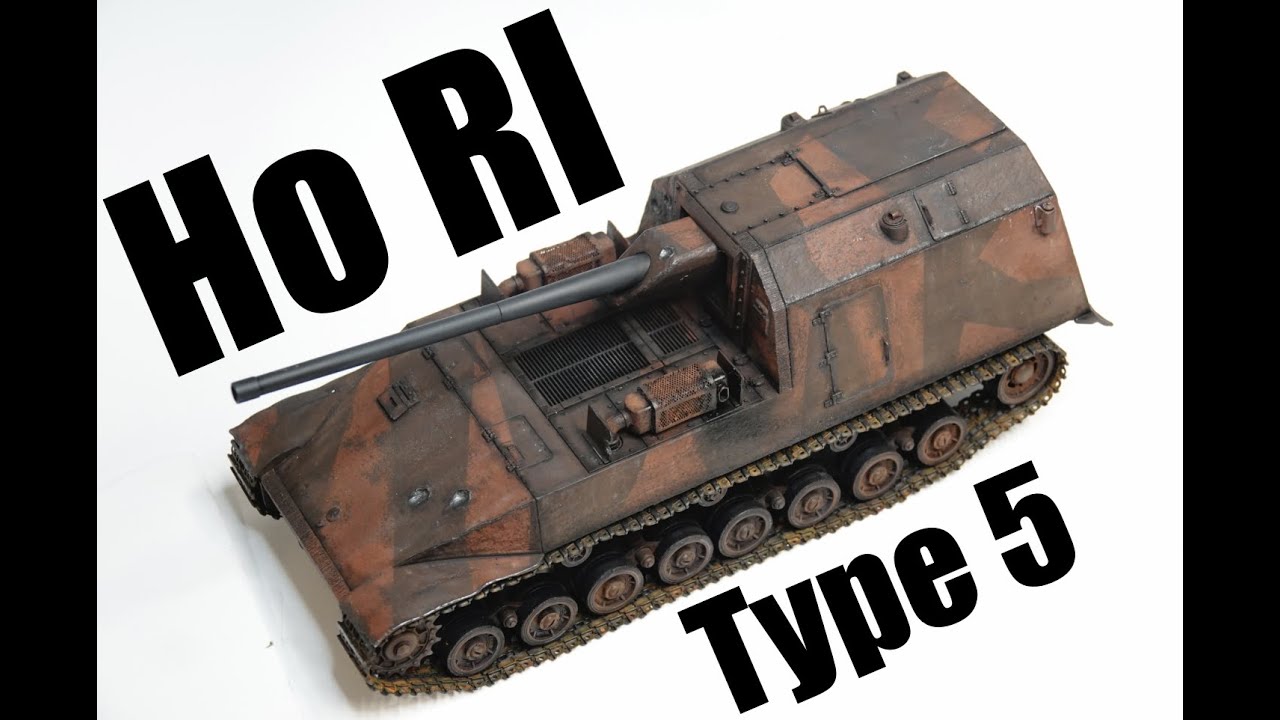 Type 5 Ho Ri Japanese Tank Destroyer 1/35 Amusing Hobby - Full Build - Tank Model