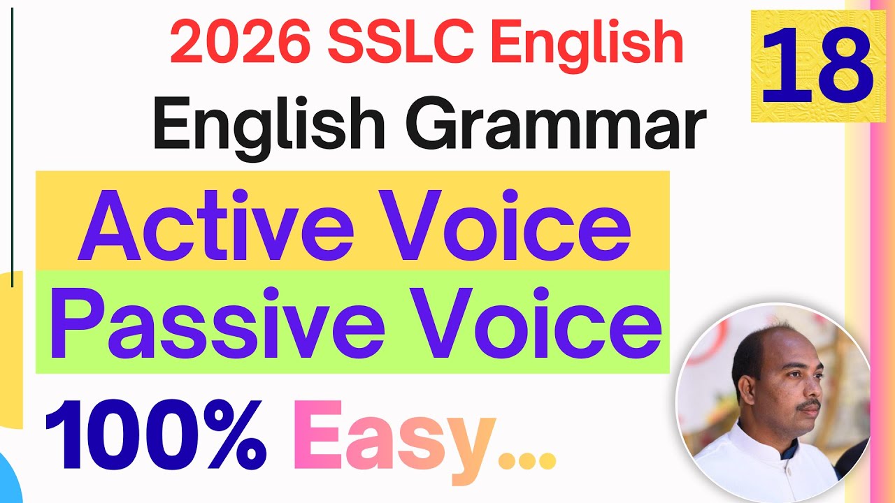 18th Video | Active Voice Passive Voice 1 | 2026 SSLC | 100% ಬರುವ ಗ್ಯಾರಂಟಿ ಪ್ರಶ್ನೆಗಳು | Grammar |