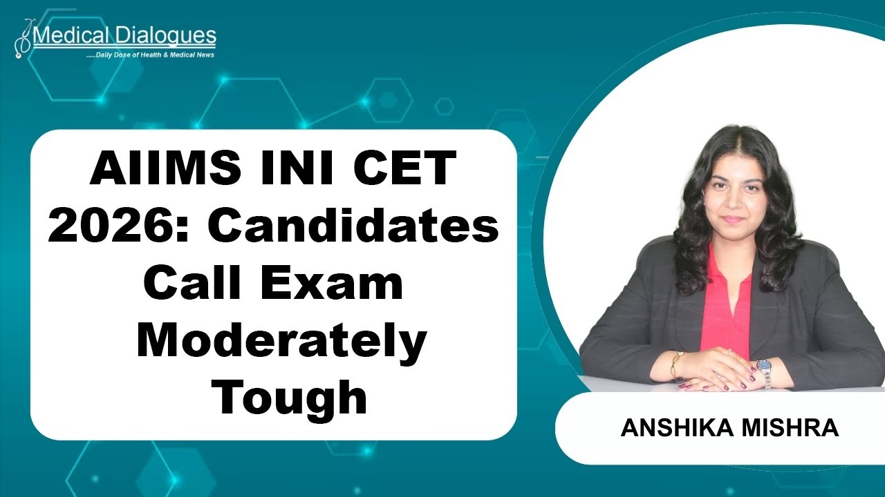 Экзамен AIIMS INI CET в январе 2026 года вызвал неоднозначную реакцию и был оценен кандидатами ка...
