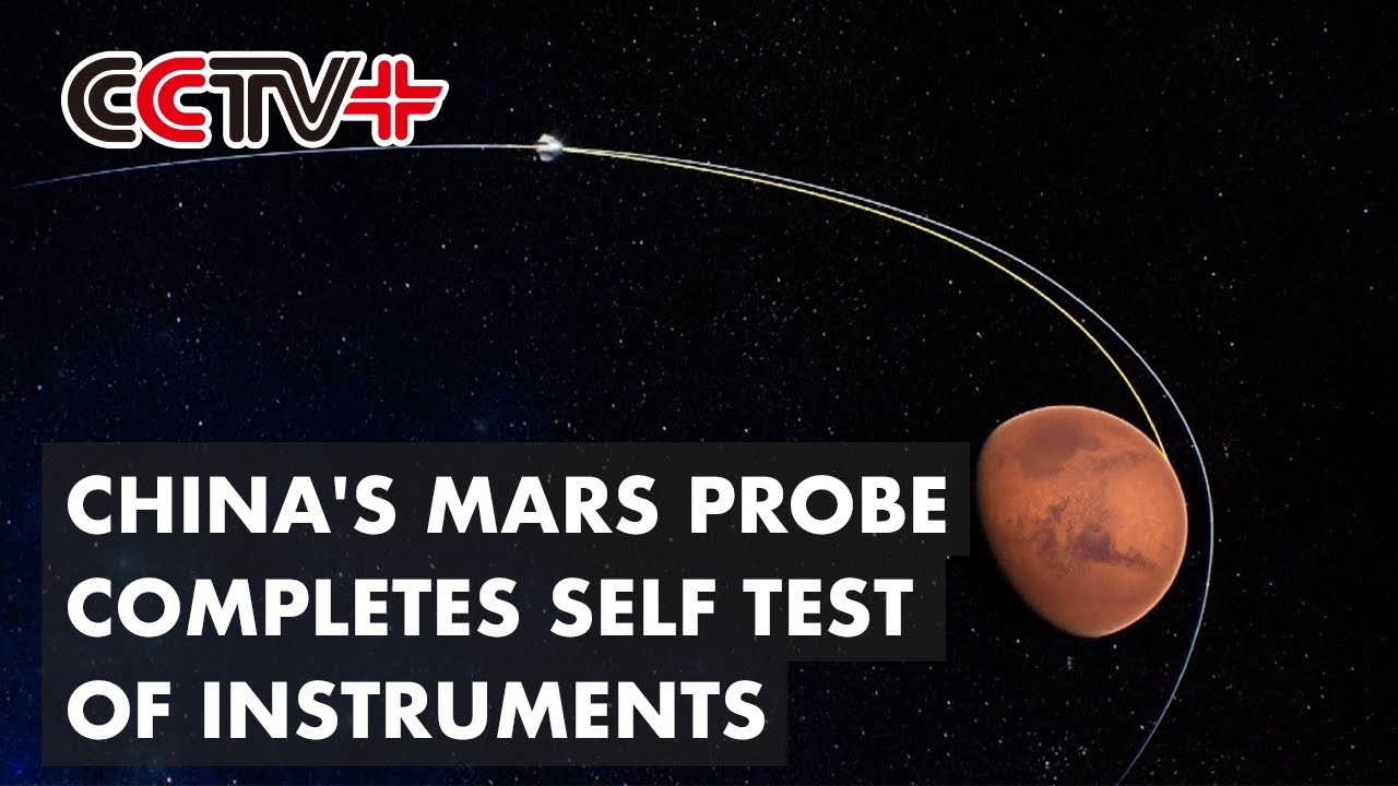 China's Mars Probe Completes Self Test of Instruments