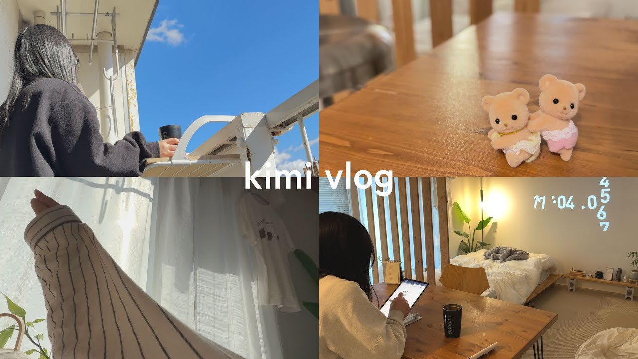 普通の生活を普通にするだけで手一杯💭20代団地一人暮らしの日常vlog｜生活改善【Vol.3】