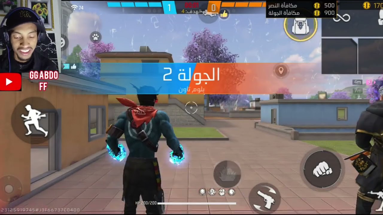 صيفط بويا باس لواحد من المتابعين بصحتو 🤩☺️#freefire #games #freefirelovers 