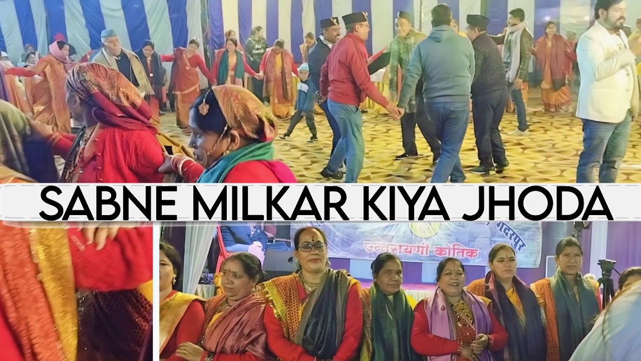 Vlog#49 l Mummy & Team ka Pahadi Jhoda In Local Mela! 😍 Market Shopping Di logo k Liye Gift ? 🛍️
