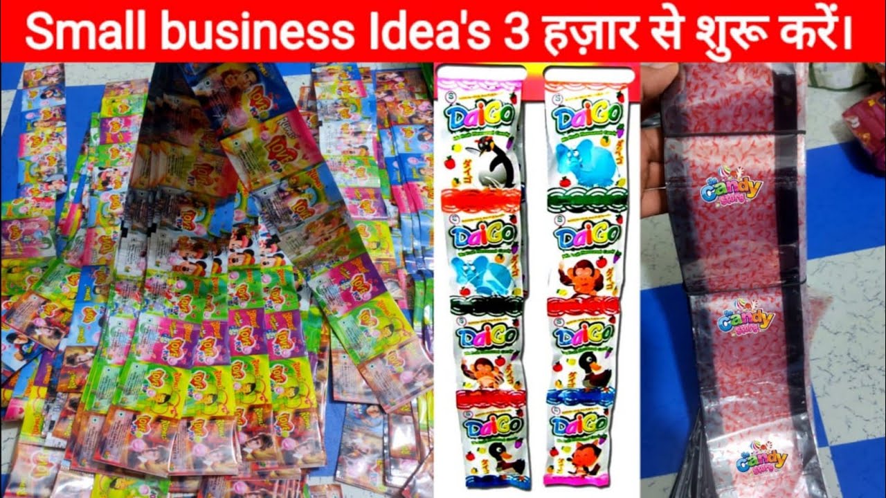 Small Business Ideas! Best Business Ideas#IndianMaterial