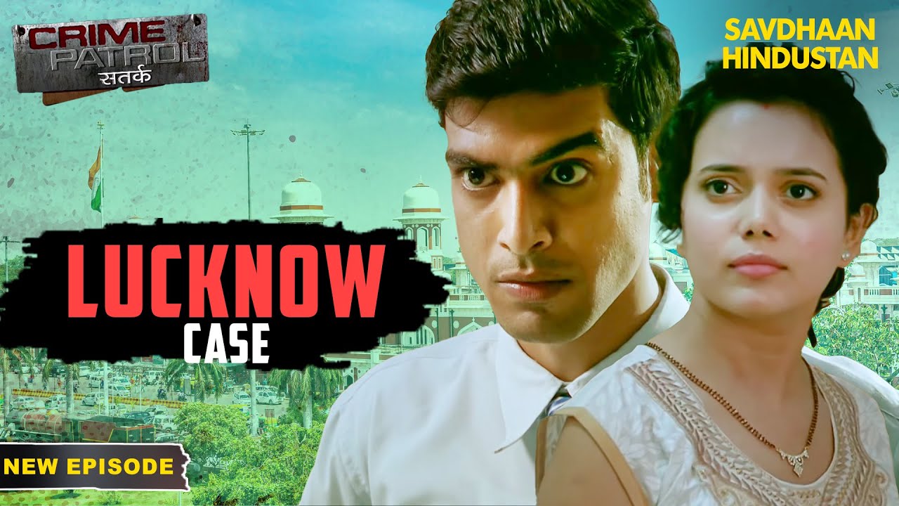 Khushi के फैसले ने की उसकी जिंदगी बर्बाद | Crime Patrol Series | TV Serial Episode