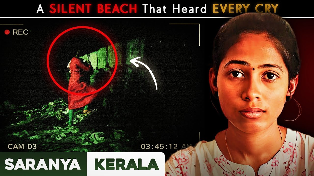 Saranya Kerala : Sea Saw Something Strange at Night | Kannur Case