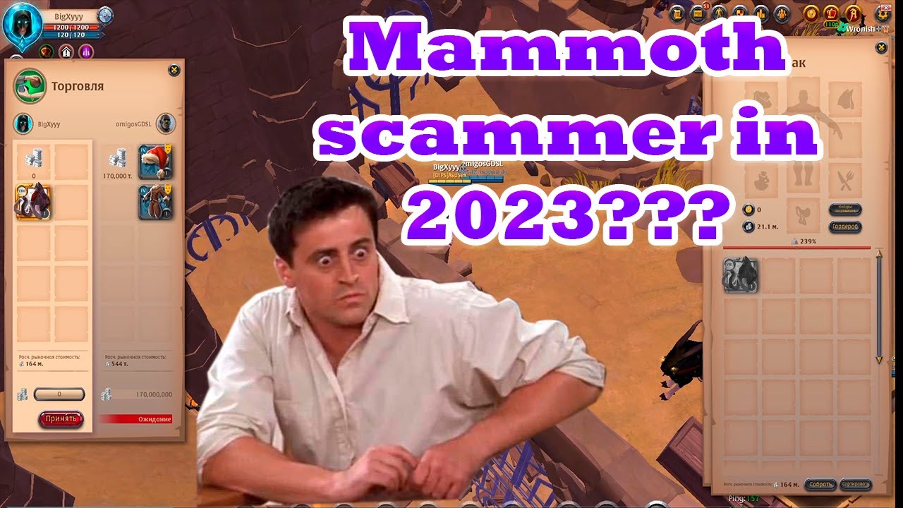 170M SCAM??? not today | Albion Online