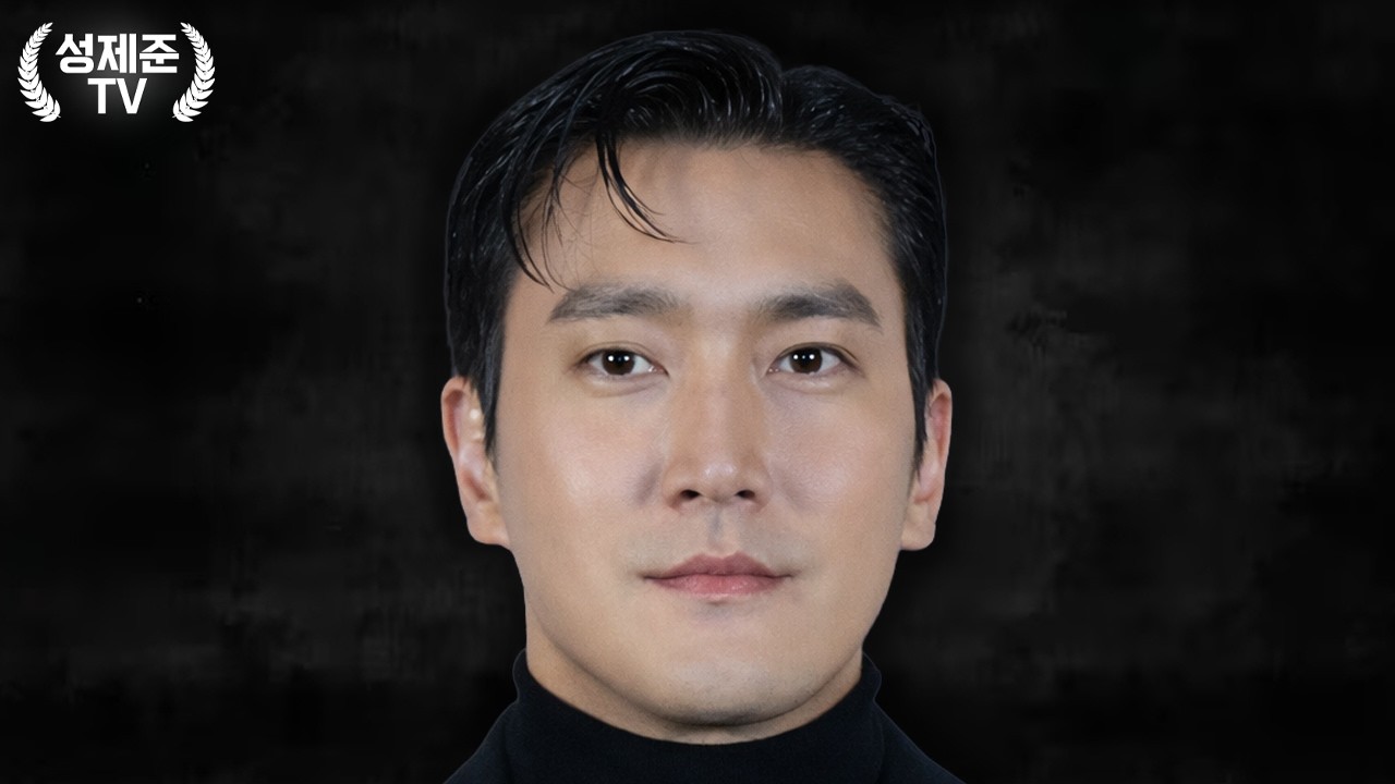 이재명 충격 소신발언 최시원 결국..