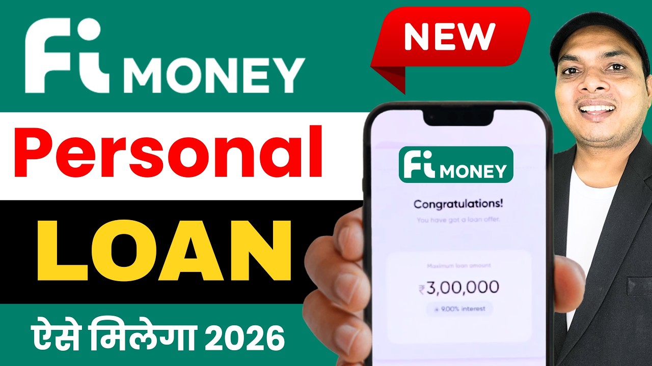 Fi Money Se Personal Loan kaise le 2026 | Fi Money Loan 2026 | fi money loan apply 2026