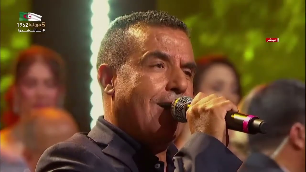 Cheb Mami - Yad El Marsem 2025