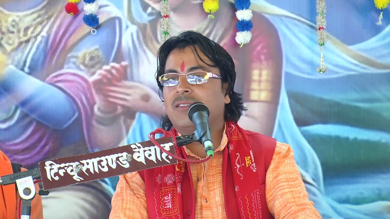 वंदना मुकेश शास्त्री जी भरथना इटावा वाले 👉👍🙏🙏🌹🌹🌹