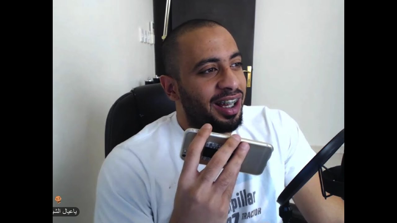 عبودي باد مقلب الاثيوبية والخرفنة ههههه | اليوم الظهر ٩/٧
