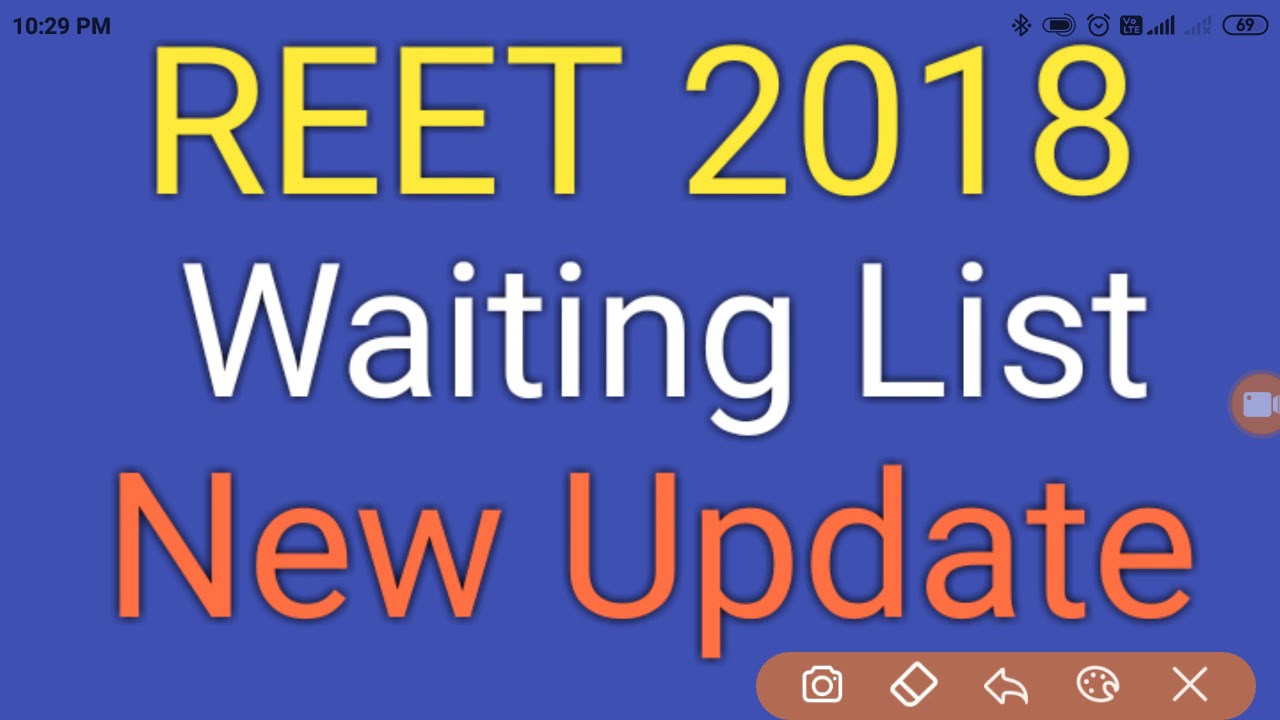 reet 2018 Waiting list