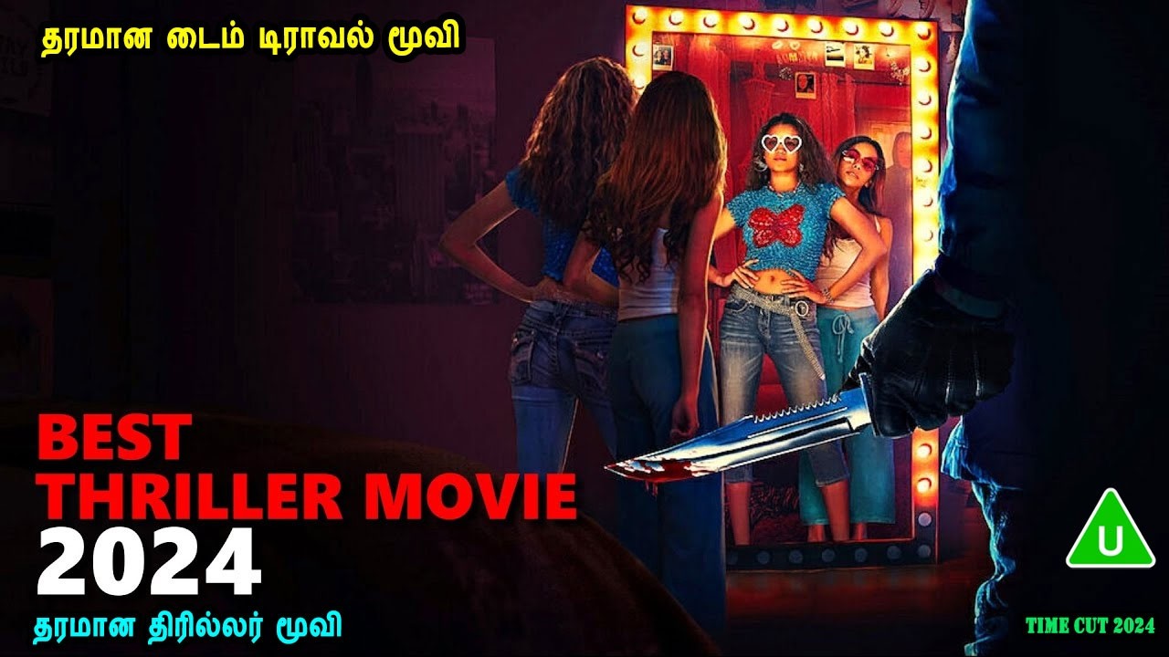 தரமான டைம் டிராவல் திரில்லர் மூவி Hollywood movies in Mr Tamilan Voice Over Dubs Tamizhl
