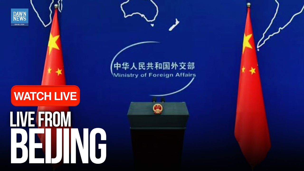 LIVE: Chinese Foreign Ministry Holds Daily News Conference