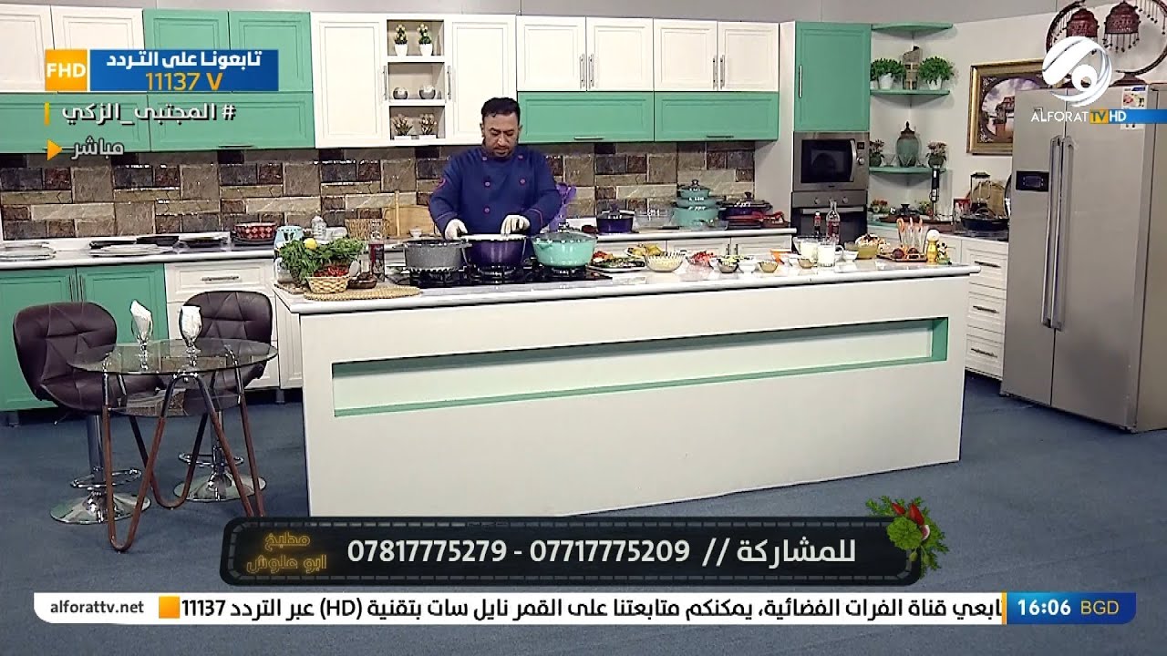 مطبخ ابو علوش .. المقلوبة & مهلبية بالكاكو & شوربة الهرطومان & عصير لالنكي وارو & مقبلات الذرة