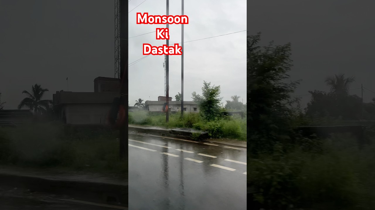 Monsoon enters Jharkhand | Dhanbad weather | MrTodayAnalysis