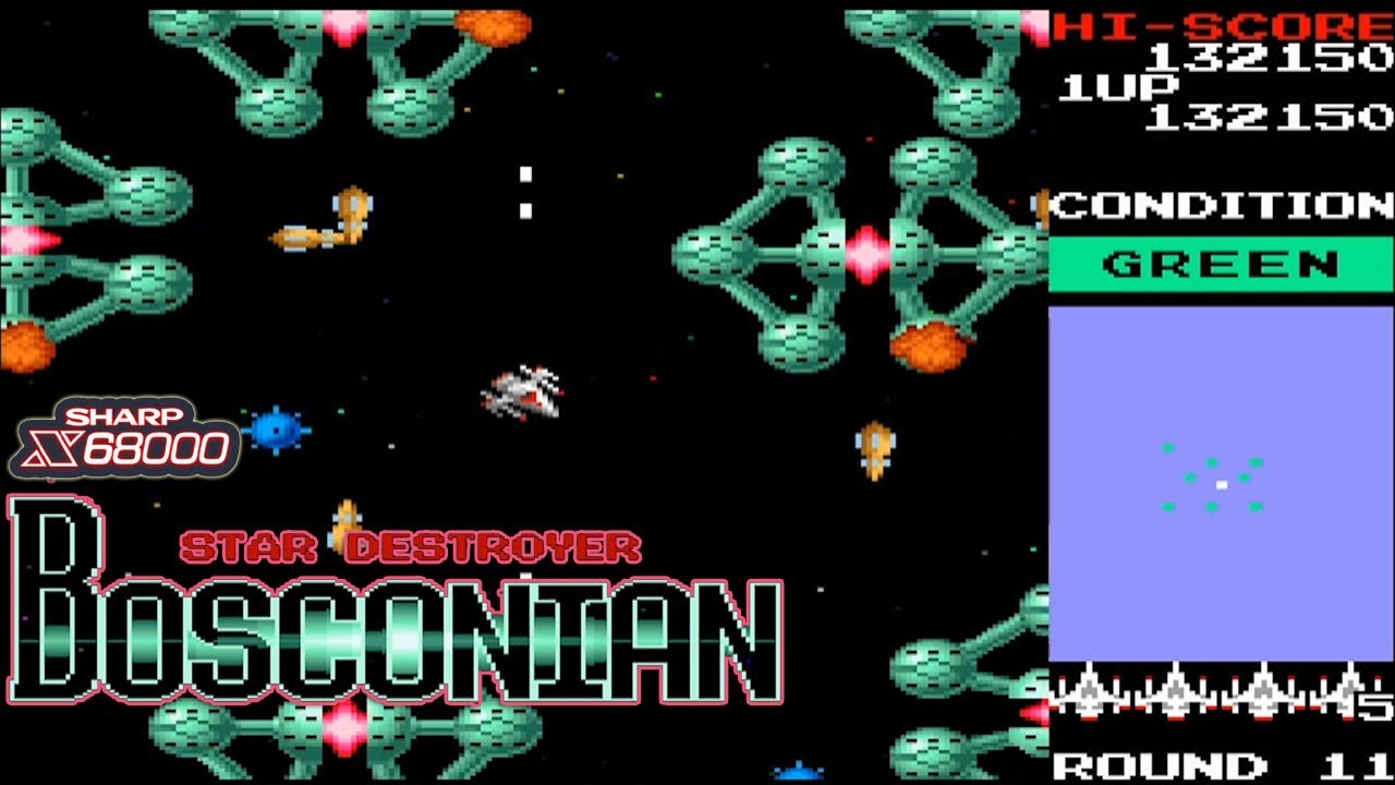 X68000 ボスコニアン / Bosconian - Level 1-2