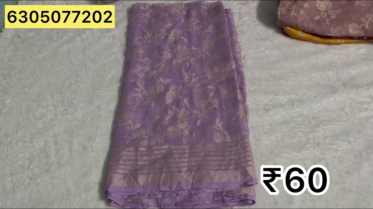 9 February 2026