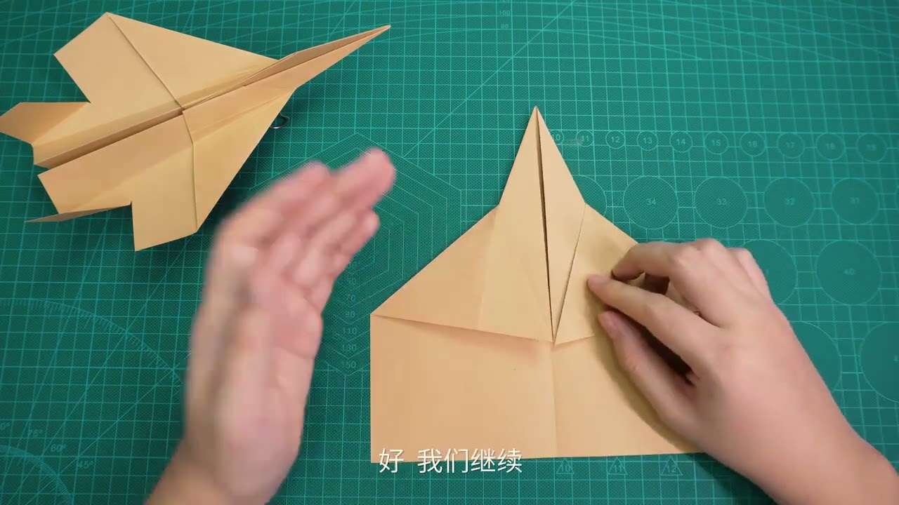 教你折一架御風者紙飛機，能夠駕馭風的人才是勝利者 #手工diy #摺紙 #紙飛機