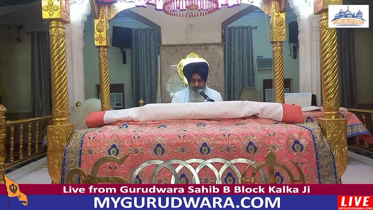 ☬ 17-Mar-2026 LIVE !! Gurudwara Sahib B Block Kalka Ji (Morning) | 🔴 MyGurudwara.com