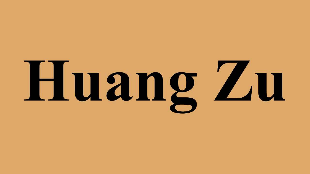 Huang Zu