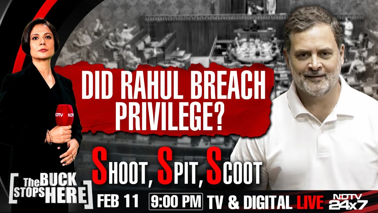 Parliament Showdown | Did Rahul Gandhi Breach Privilege During The Speech? | The Buck Stops Here