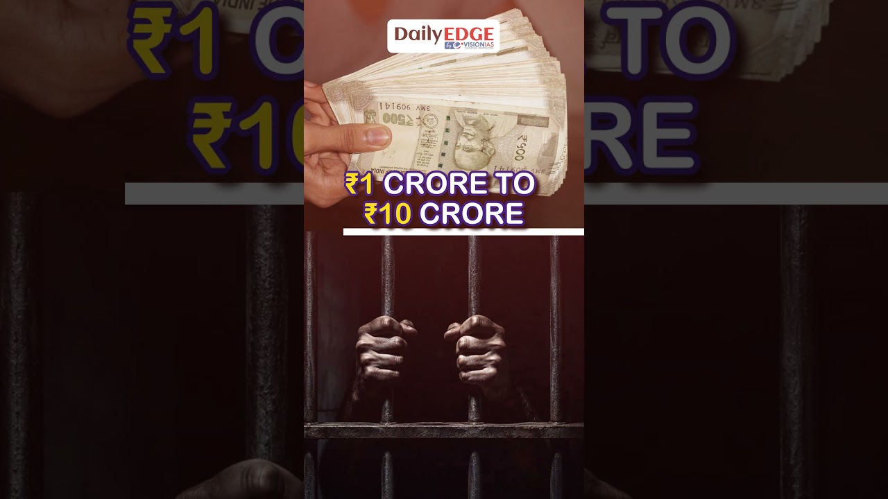 New Anti-Paper Leak Bill: 10-Year Jail & ₹10 Crore Fine Explained