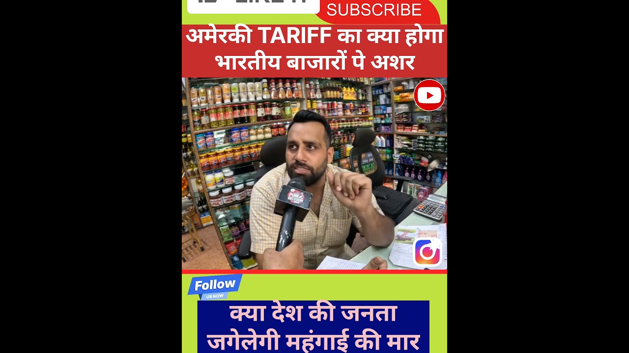 How American Tariffs Are Reshaping India